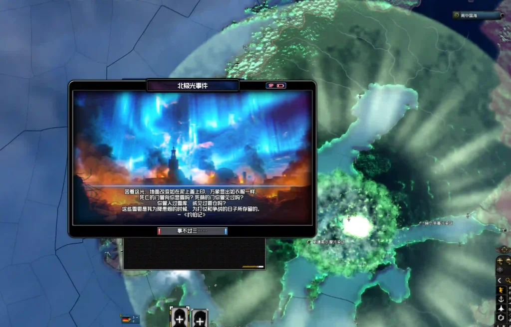 20260215052254965-dd8f8615-62a1-4db0-9e97-8025755628ef