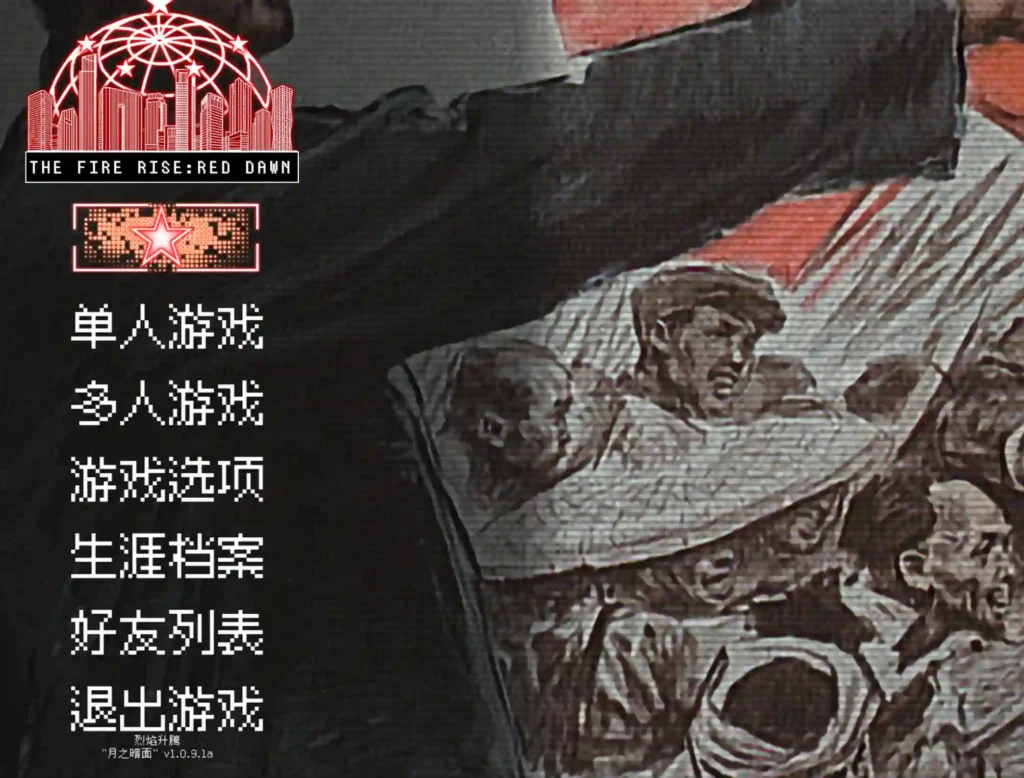 20260228071520210-QQ_1772228655424