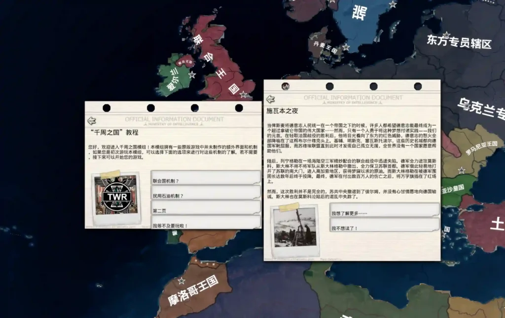 20260312060813500-bf9fe5fc-a514-480e-baa3-1db04ed088af