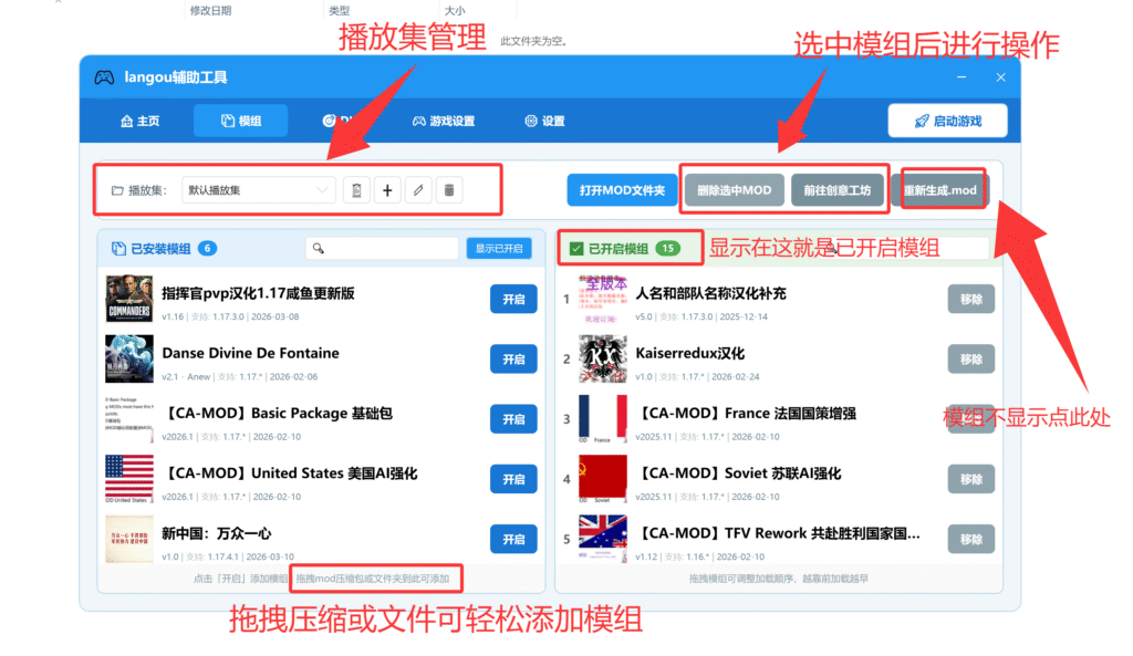 20260313070812960-QQ_1773356678453