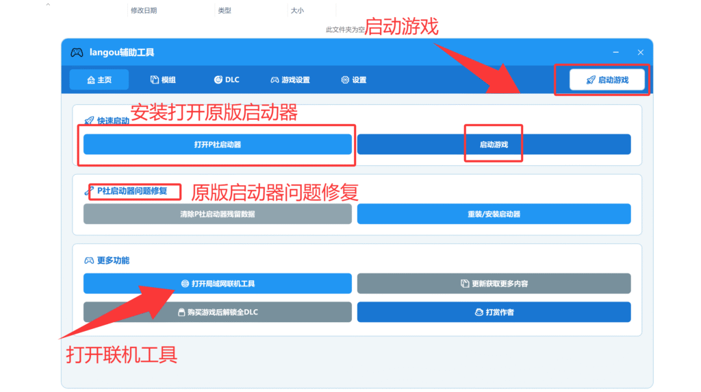 20260313070820777-QQ_1773356429784