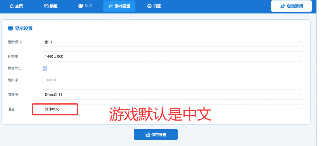 20260313070859640-QQ_1773356759987