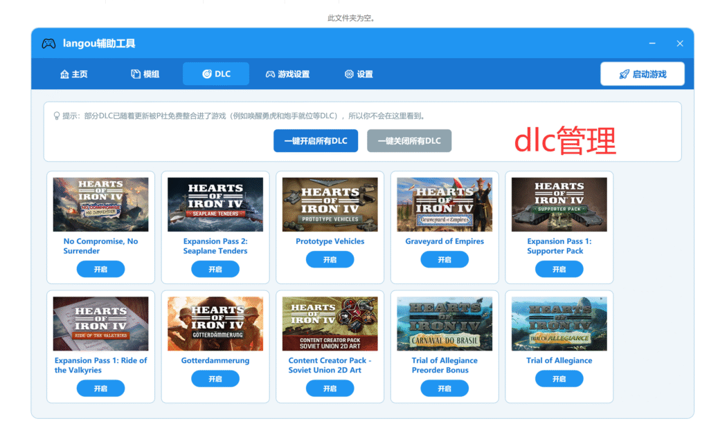 20260313070903921-QQ_1773356712512