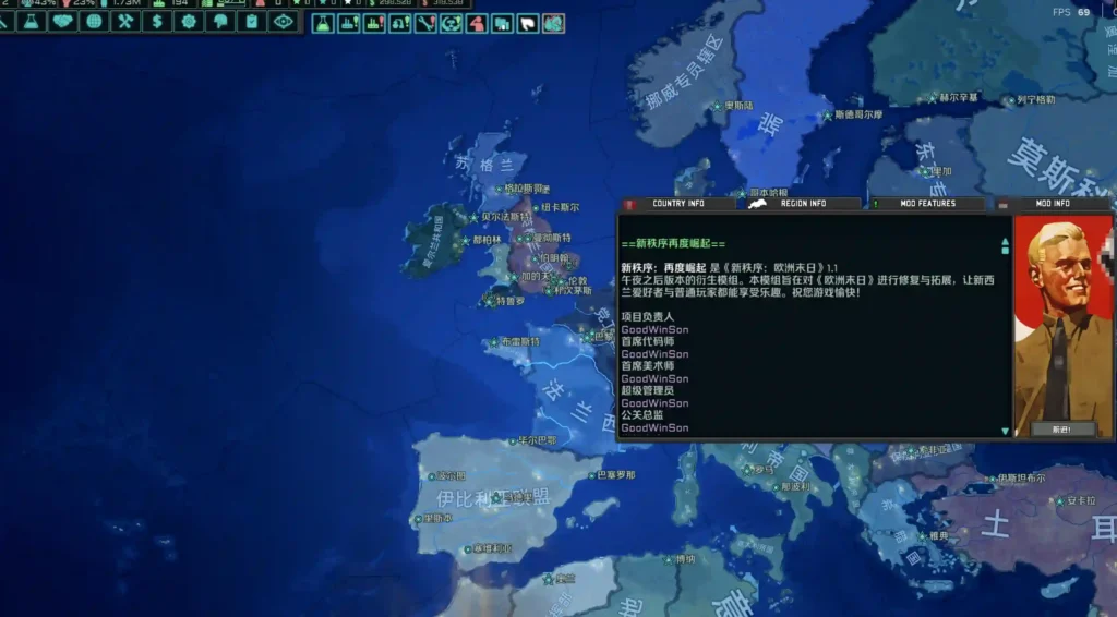 20260316044314466-2b846315-6196-4de4-aa7a-90eafa8762d6