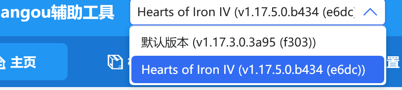 20260322070951902-12a9caf4-56e9-4bc5-9edf-a06c802c9072