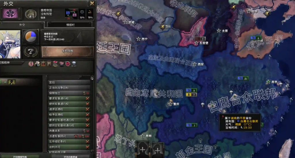 20260409053607294-f4c3948c-4eac-47af-9106-81b046f34edf