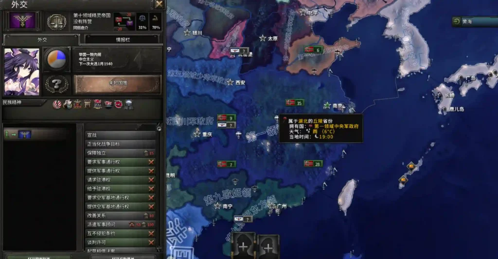 20260409053619605-ffa00155-0e30-42e8-956b-db8061611ff5