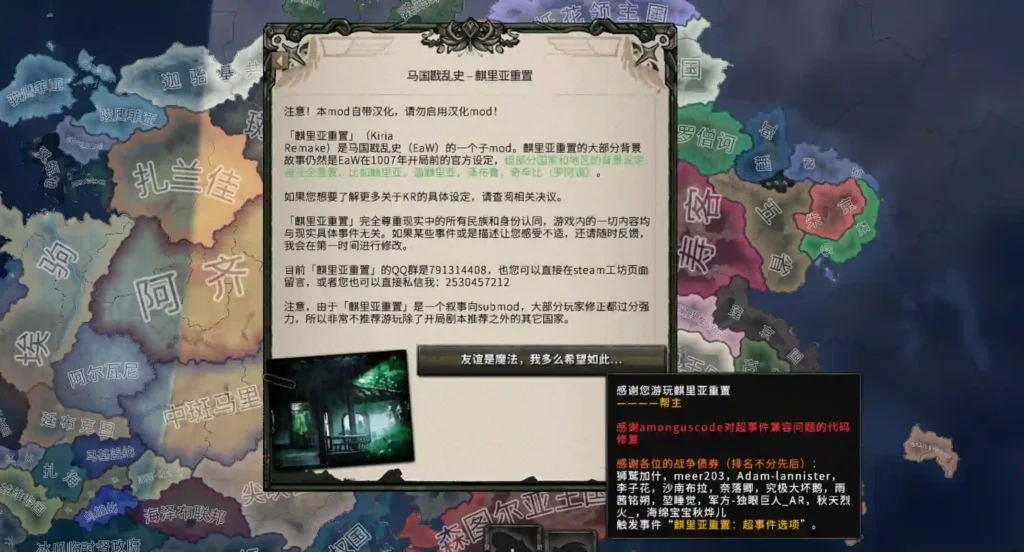 20260414072916299-3dd8011b-8d44-4f10-b3d2-aa93233f44e3