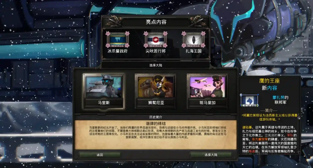 20260414081551606-QQ_1776024540443