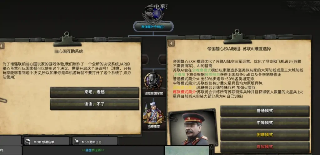 20260418064336179-0ced5003-fab1-4df9-8c47-15aa7d3fa056