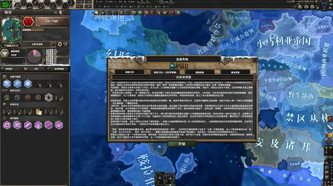 20260424084627765-6b127dfb-c24f-4339-b1b0-05966e70e983